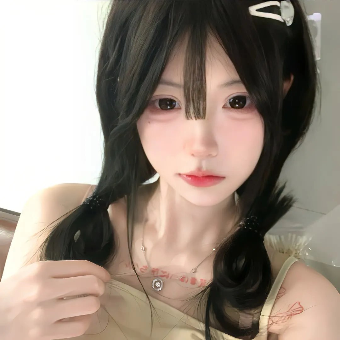离你有多远