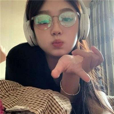 爱封了